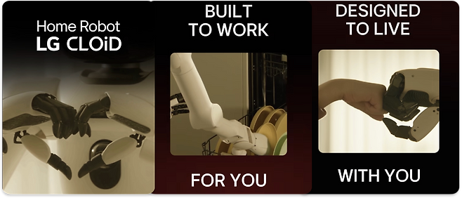 LG CLOiD teaser (Screen captured from LG Electronics' Instagram lg_global)