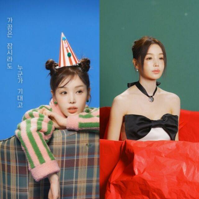 남규리 / '디셈버드림' 뮤직비디오