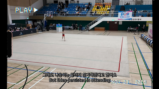 유튜브 채널 '집에서 안나와'