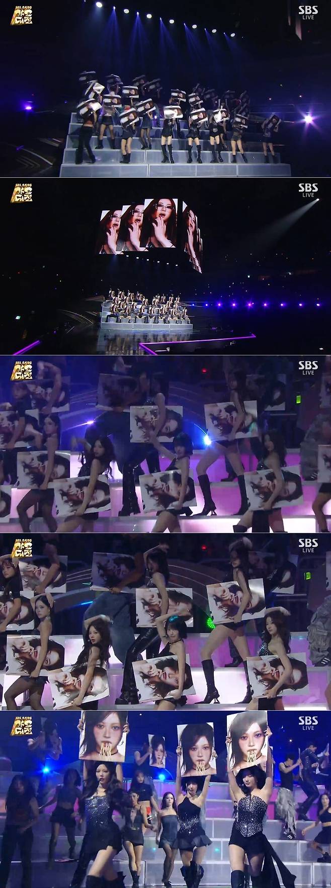 사진=SBS ‘가요대전’ 방송 캡처