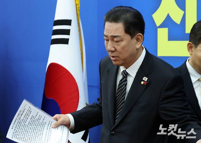 더불어민주당 김병기 원내대표. 윤창원 기자