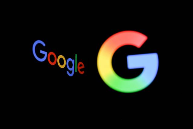 구글 로고. AFP연합뉴스(