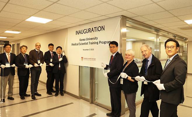 2025년 11월 ‘고려대 의사과학자 양성사업단(KU-MSTP)’이 공식 출범하며 전 주기 의사과학자 양성체계가 구축됐다. 고려대 의과대학