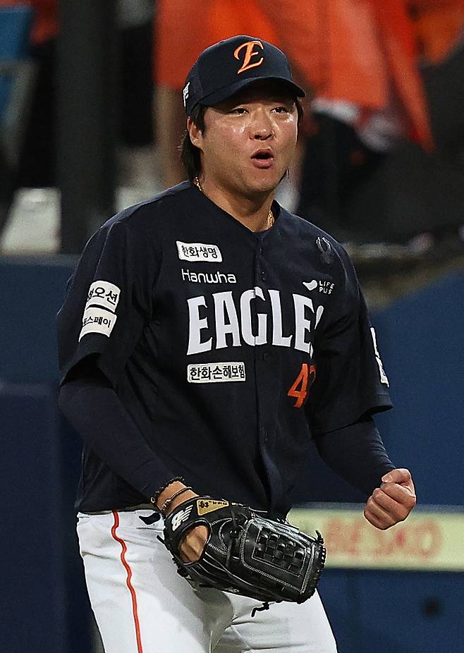 한화 김범수. 연합뉴스