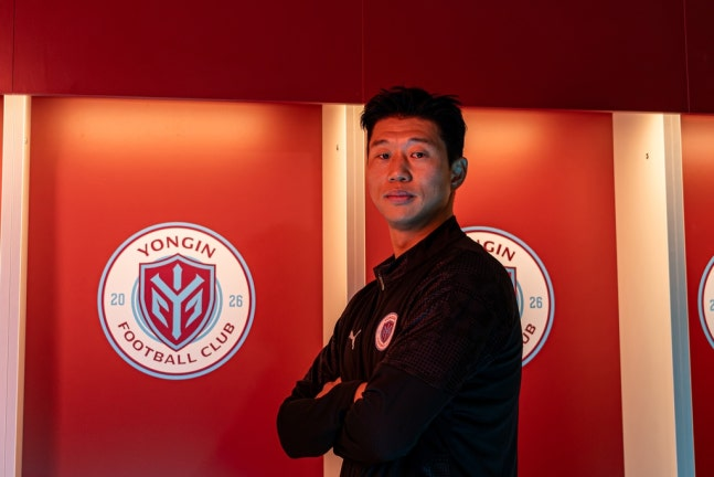 임채민 | 용인FC 제공