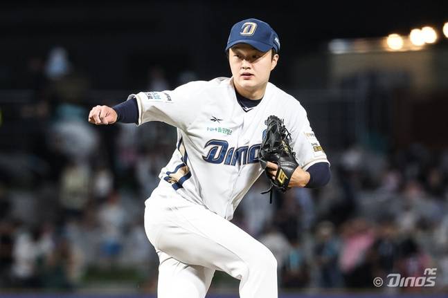 임지민. /사진=NC 다이노스 제공