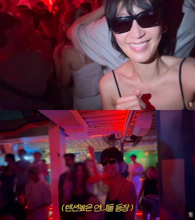 ‘찐천재’. 사진 I 유튜브 채널 ‘공부왕찐천재 홍진경’ 캡처