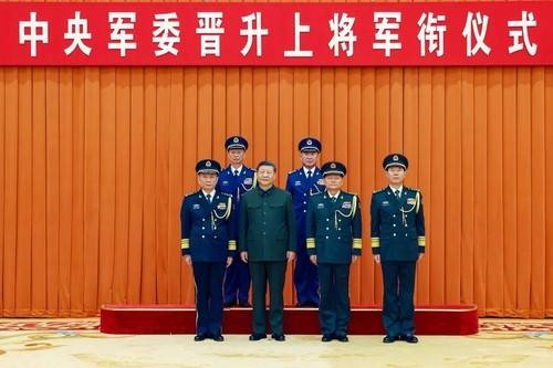 인민해방군 동부·중부전구 사령관 상장 진급식 [홍콩 SCMP 캡처. 재판매 및 DB 금지]