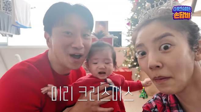 사진=손담비 유튜브