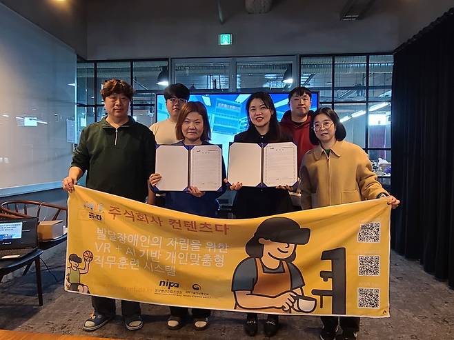 사진제공=시흥시.