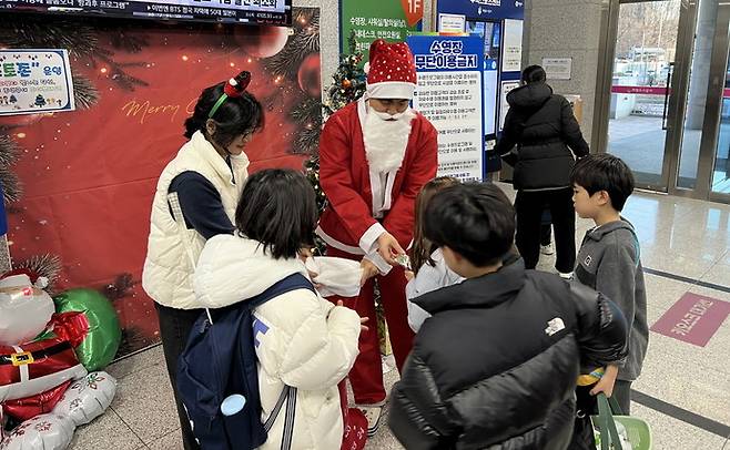 사진제공 의왕시