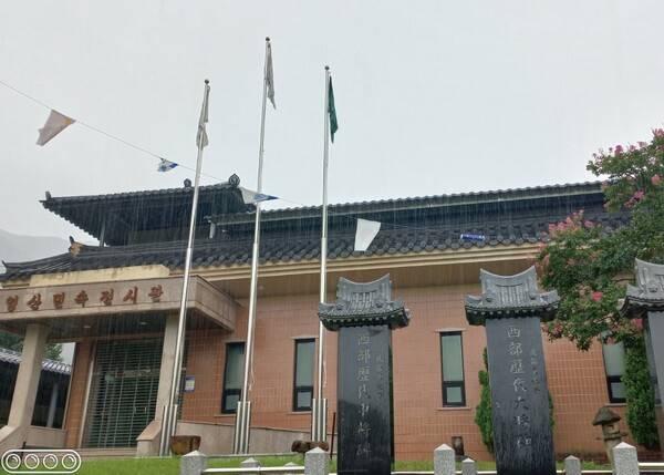 창녕 영산민속전시관.