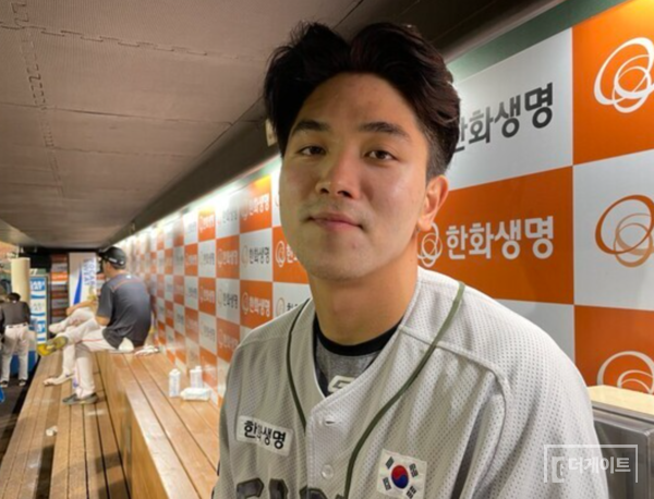 한화 유로결(사진=더게이트 DB)