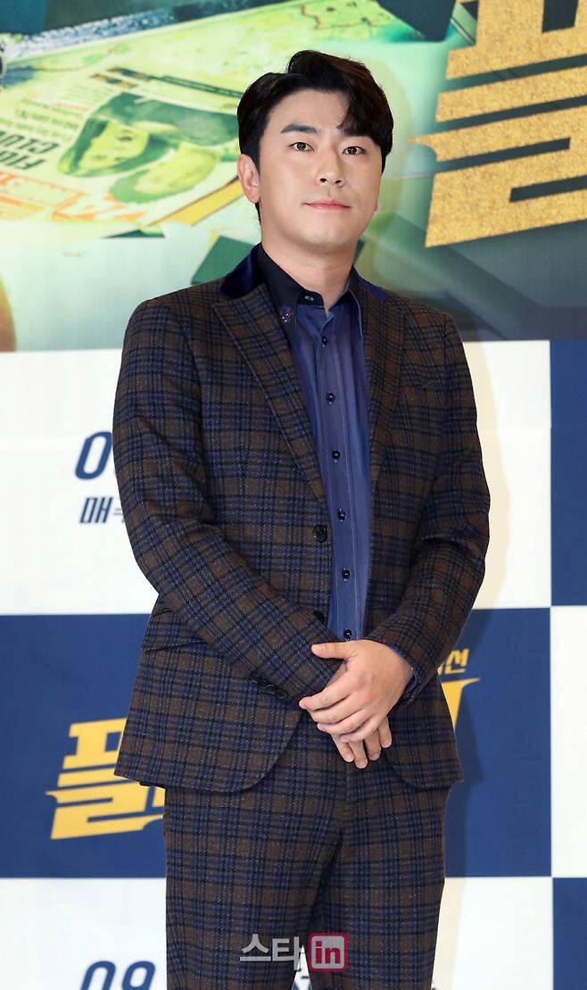 이시언(사진=이데일리 DB)