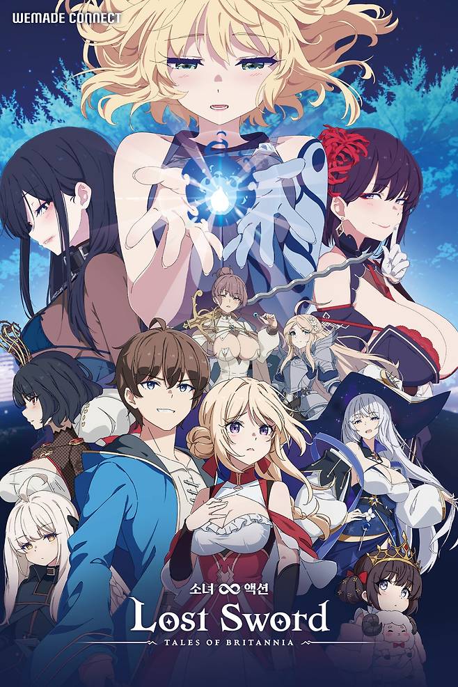 게임&nbsp;'로스트 소드'. 사진=위메이드 커넥트