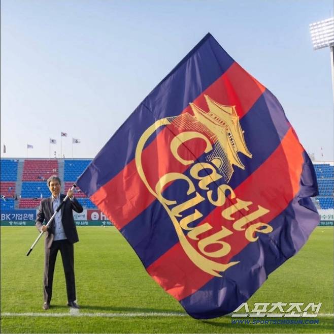 사진제공=수원FC 구단