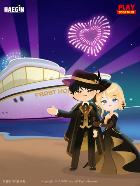 ‘플레이투게더’, 다가오는 2026 신년 파티 업데이트(제공=해긴)