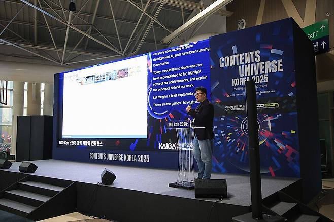 앵커노드의 활동을 소개하는 원재호 대표 / 출처=IT동아