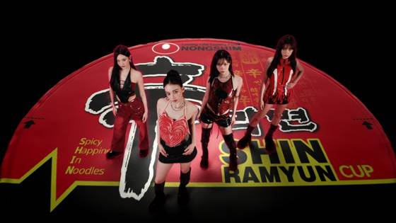 A scene from a commercial for Nongshim’s Shin Ramyun instant noodles product featuring K-pop girl group aespa [SCREEN CAPTURE]