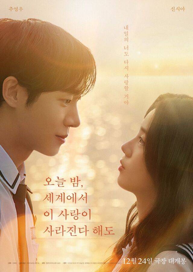 바이포엠스튜디오 제공
