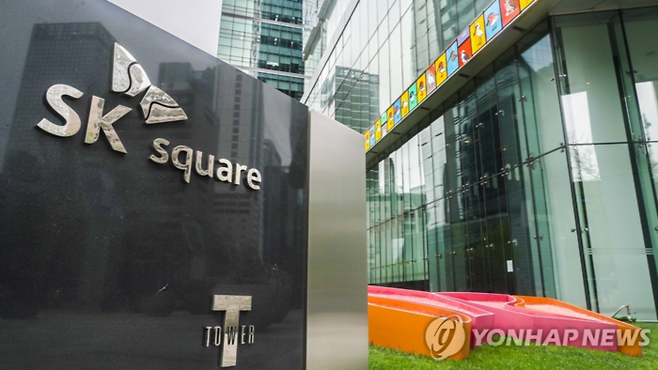 Yonhap News