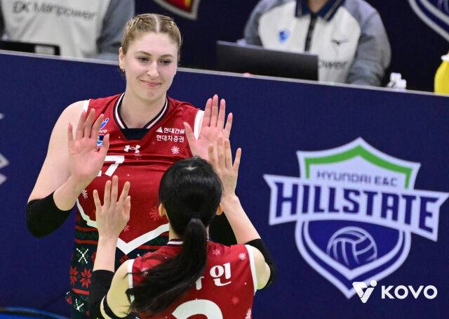 현대건설 카리./KOVO