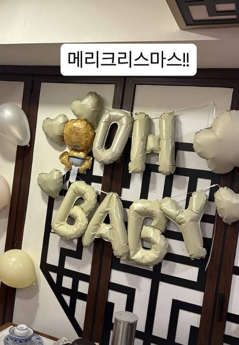 이시언 소셜미디어