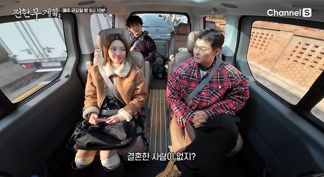 MBN·채널S·SK브로드밴드 ‘전현무계획3’ 선공개 영상 캡처