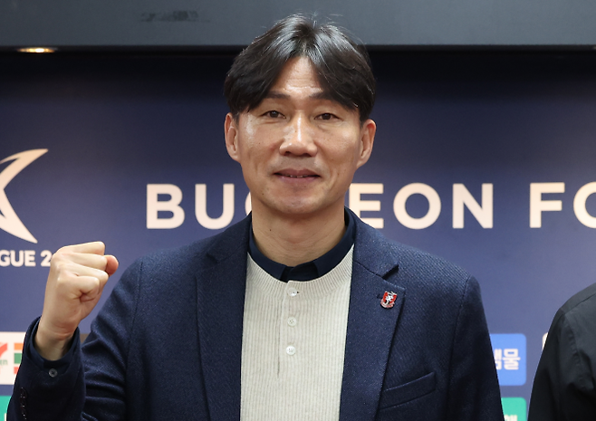 이영민 부천 감독. 연합뉴스