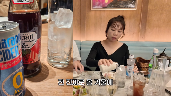 간헐적 단식과 식전 식초 음용 등 생활습관을 바꾼 뒤 체중 감량에 성공한 홍현희. 유튜브  ‘홍현희 제이쓴의 홍쓴TV’ 캡처