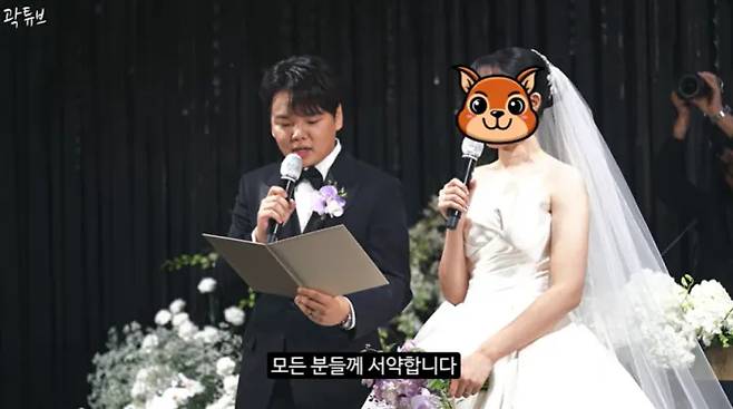 유튜브 채널 ‘곽튜브’.