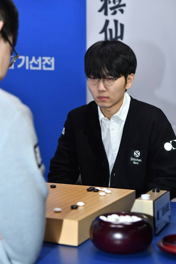 신진서 / 사진=한국기원 제공