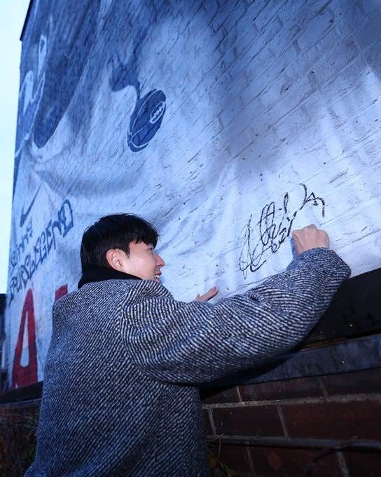 ▲ ⓒ토트넘 훗스퍼