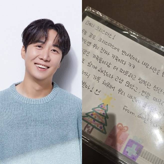 ▲ 도경완(왼쪽)이 공개한 스태프 편지. 출처| 도경완 인스타그램