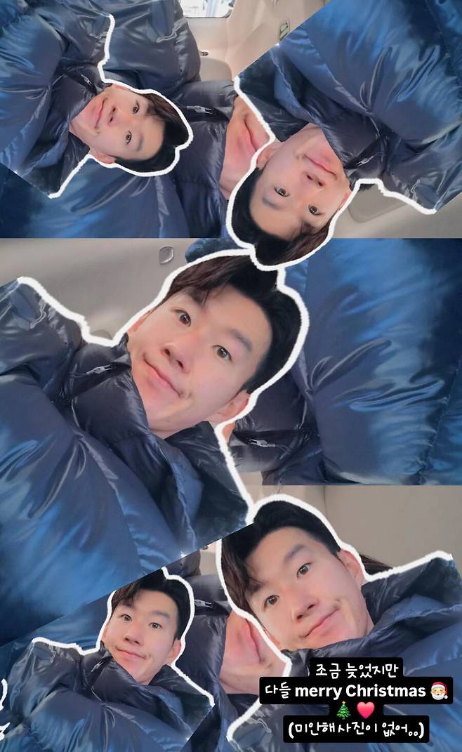 ▲ ⓒ손흥민 SNS