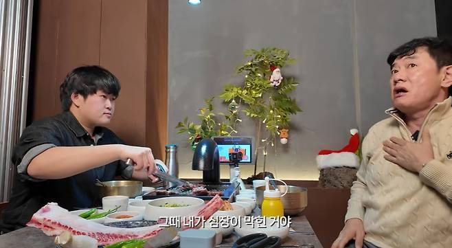 /사진=유튜브 채널 '갓경규'