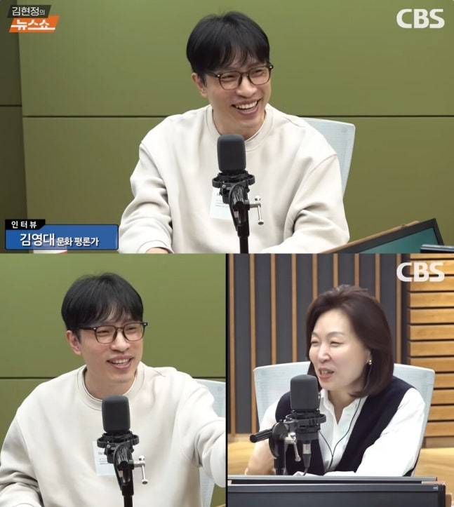 티브이데일리 포토