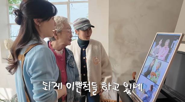 사진= 유튜브 '김영옥' 영상 캡처