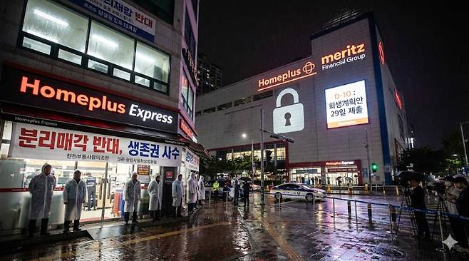 [나노 바나나(Nano Banana)를 활용한 이미지]