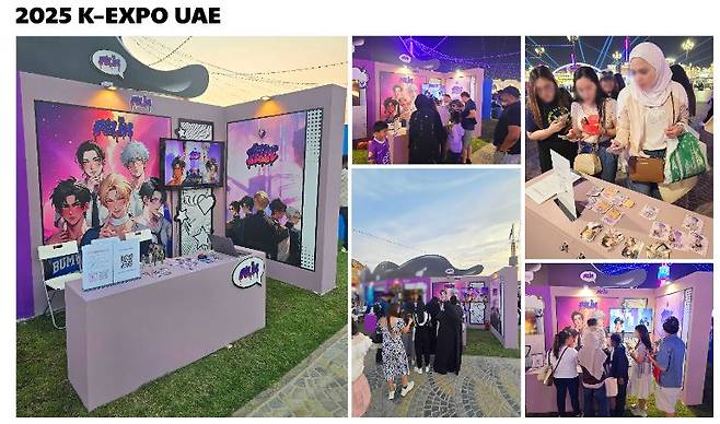 2025 K-EXPO UAE. 사진=루몽스튜디오