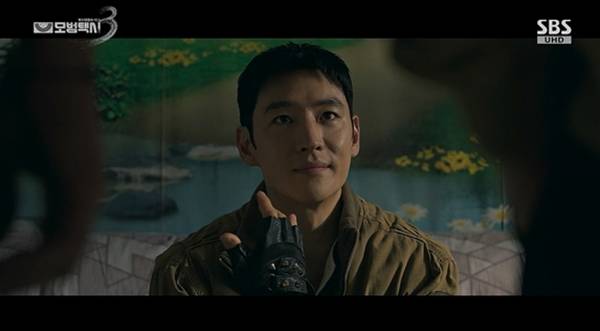 SBS 금토드라마 '모범택시3'./사진제공=SBS '모범택시3'