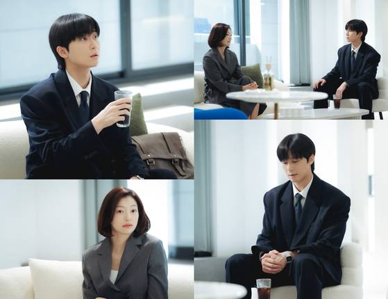 JTBC '경도를 기다리며' 스틸컷.