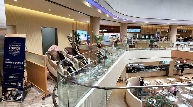 안산휴게소에 설치된 바디프랜드 공유안마의자 라운지 (바디프랜드 제공. 재판매 및 DB금지) ⓒ News1