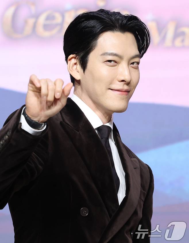 배우 김우빈/뉴스1 ⓒ News1