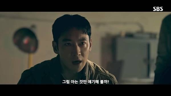 ⓒSBS '모범택시3' 방송 화면 캡처