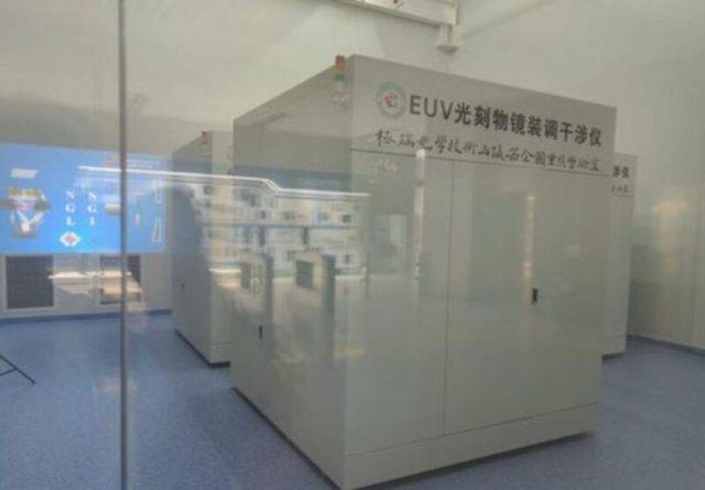 중국산 극자외선(EUV) 노광기 시제품. 틱톡 캡처