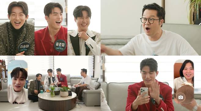 ‘살림남’ 고정 쟁탈전 (사진=KBS)