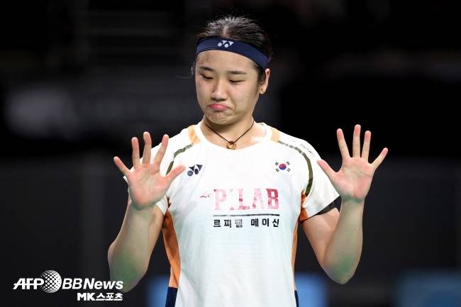 안세영. 사진=ⓒAFPBBNews = News1