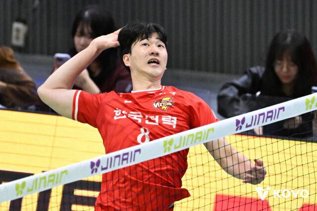 박승수/KOVO