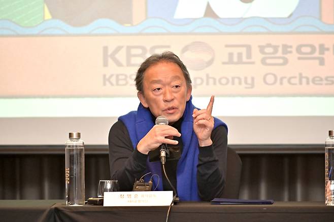 지휘 거장 정명훈이 KBS교향악단의 10대 음악감독 겸 상임 지휘자로 선임, 3년간 악단을 이끈다. [KBS교향악단 제공]